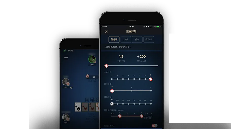 正版HHpoker官网官方